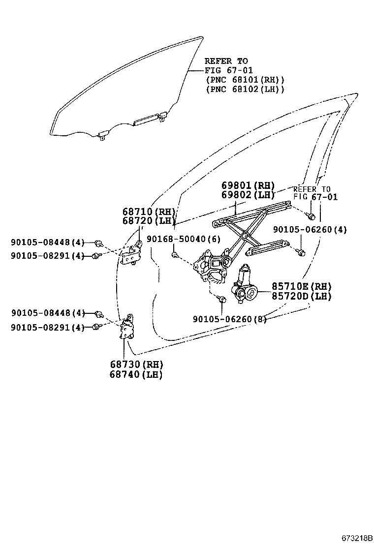Exploded illustration 673218B