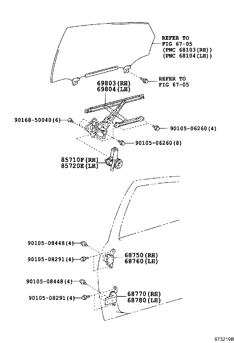 Exploded illustration 673219B