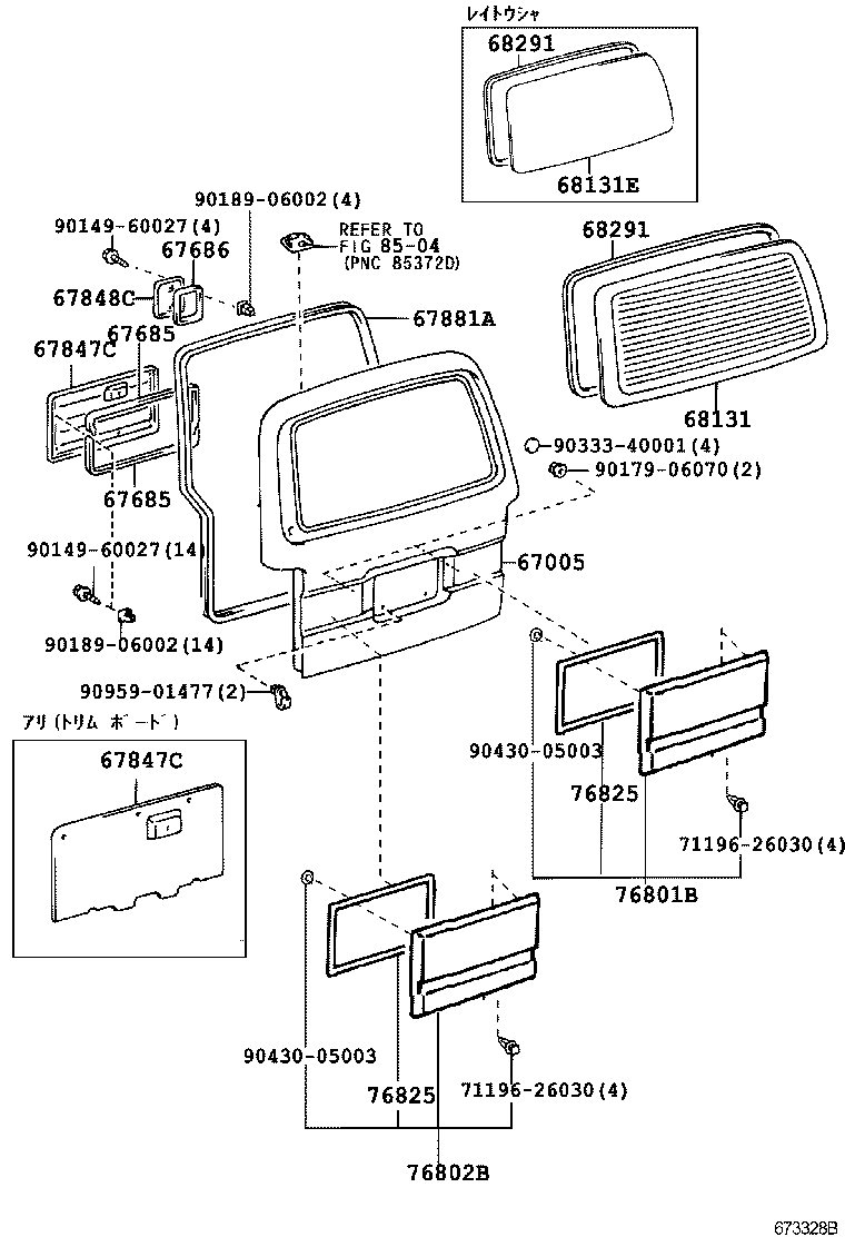 Figure 673228B