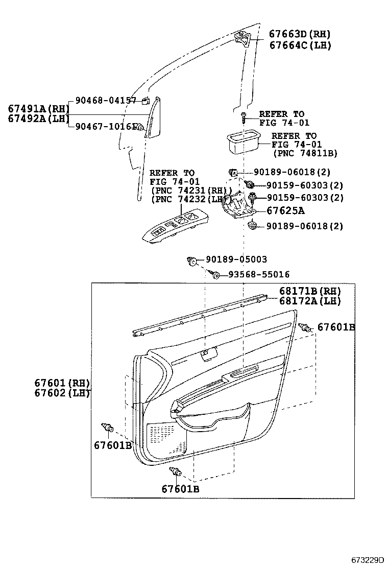 Exploded illustration 673229D