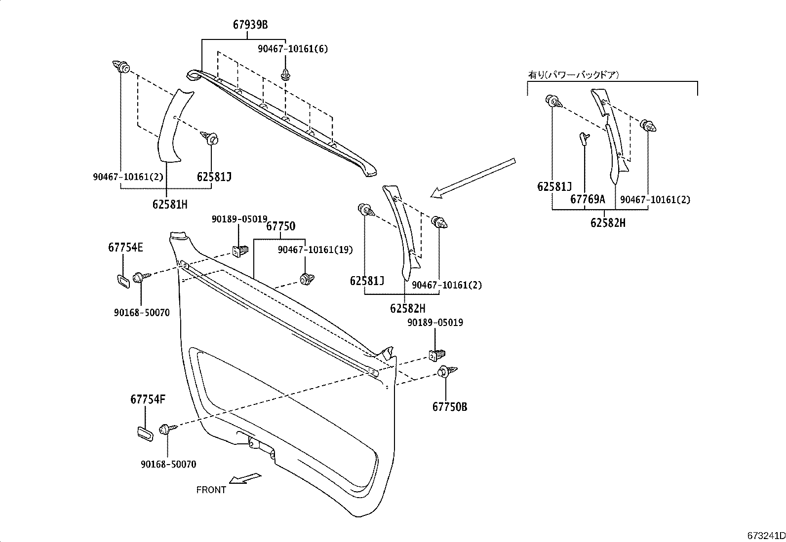 Figure 673241D