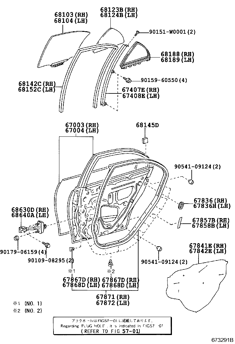 Figure 673291B