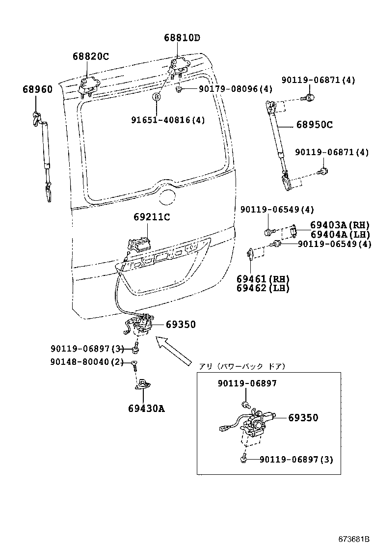 Figure 673681B