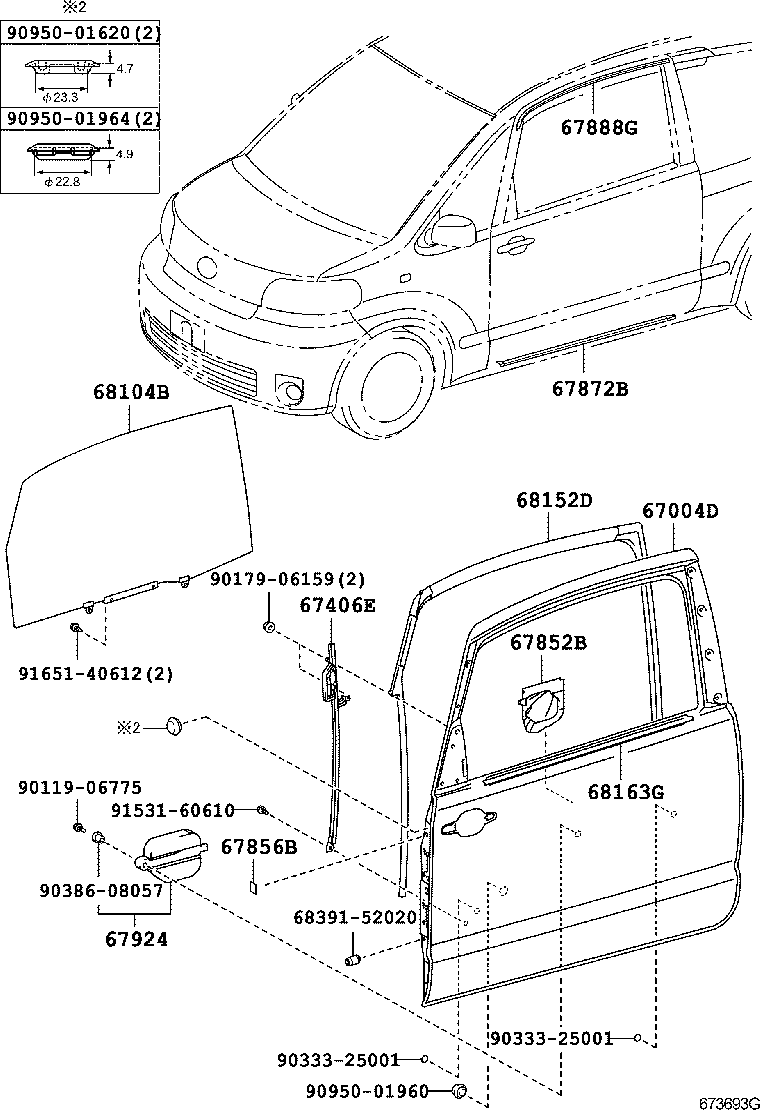 Figure 673693G