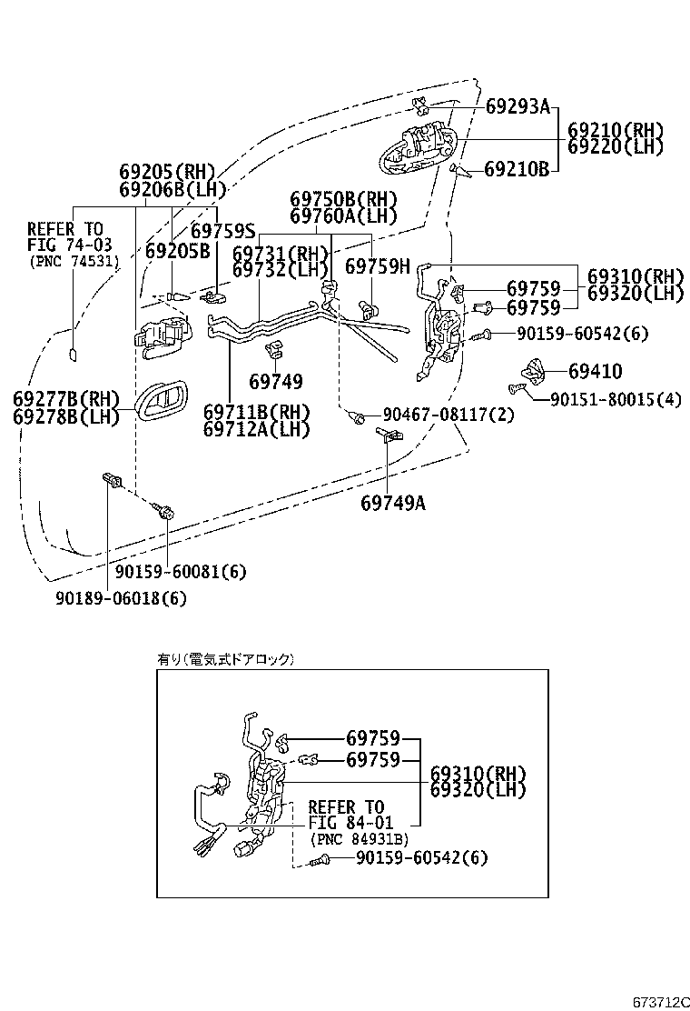 Figure 673712C