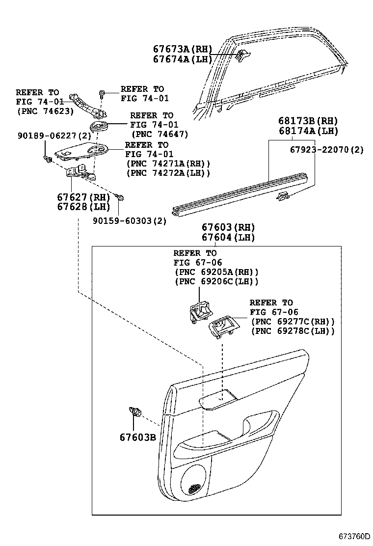 Figure 673760D