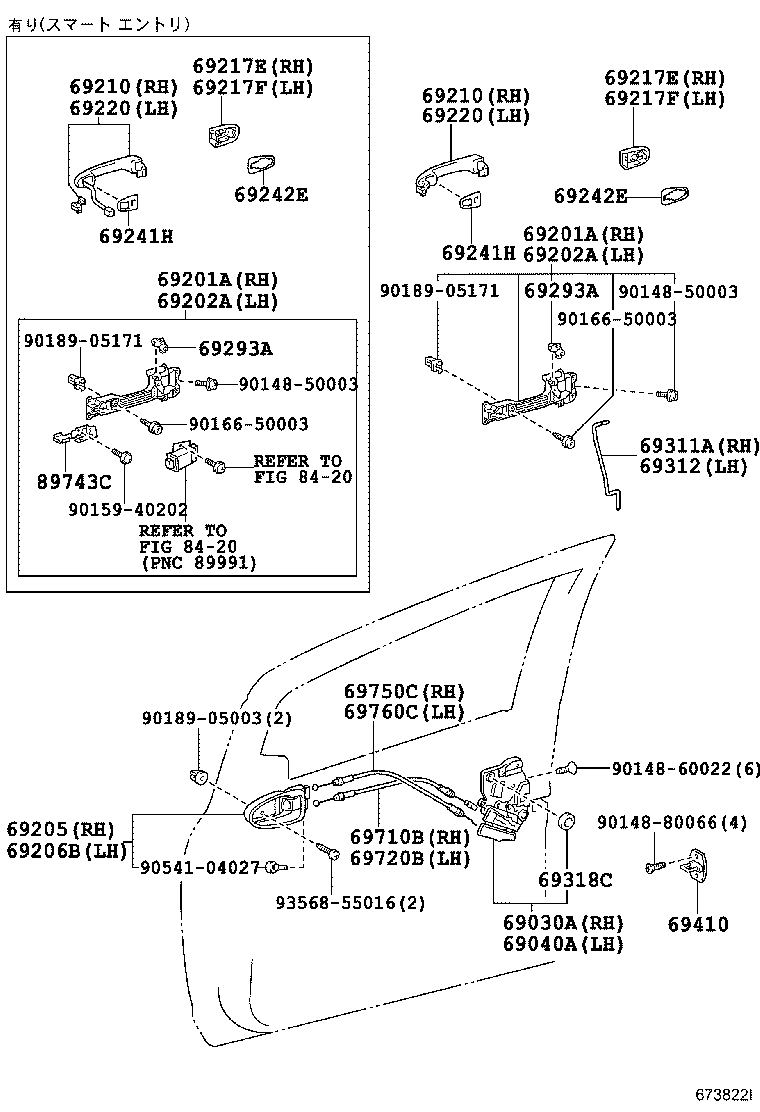Exploded illustration 673822I