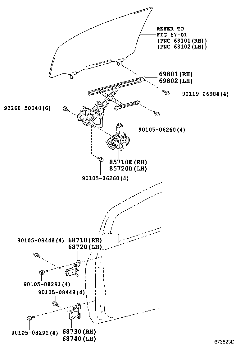 Exploded illustration 673823D