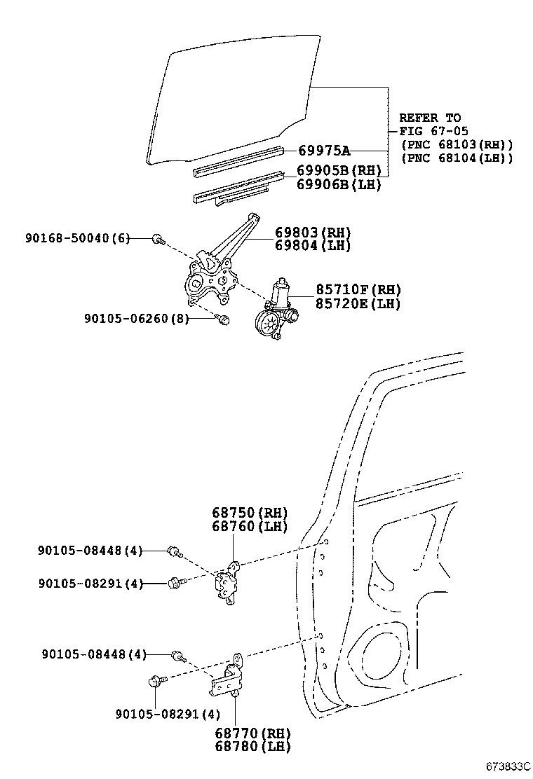 Exploded illustration 673833C