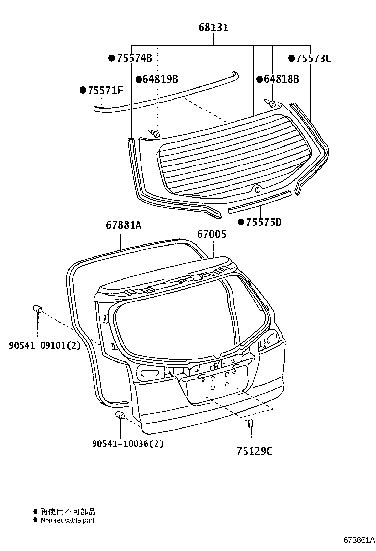 Figure 673861A