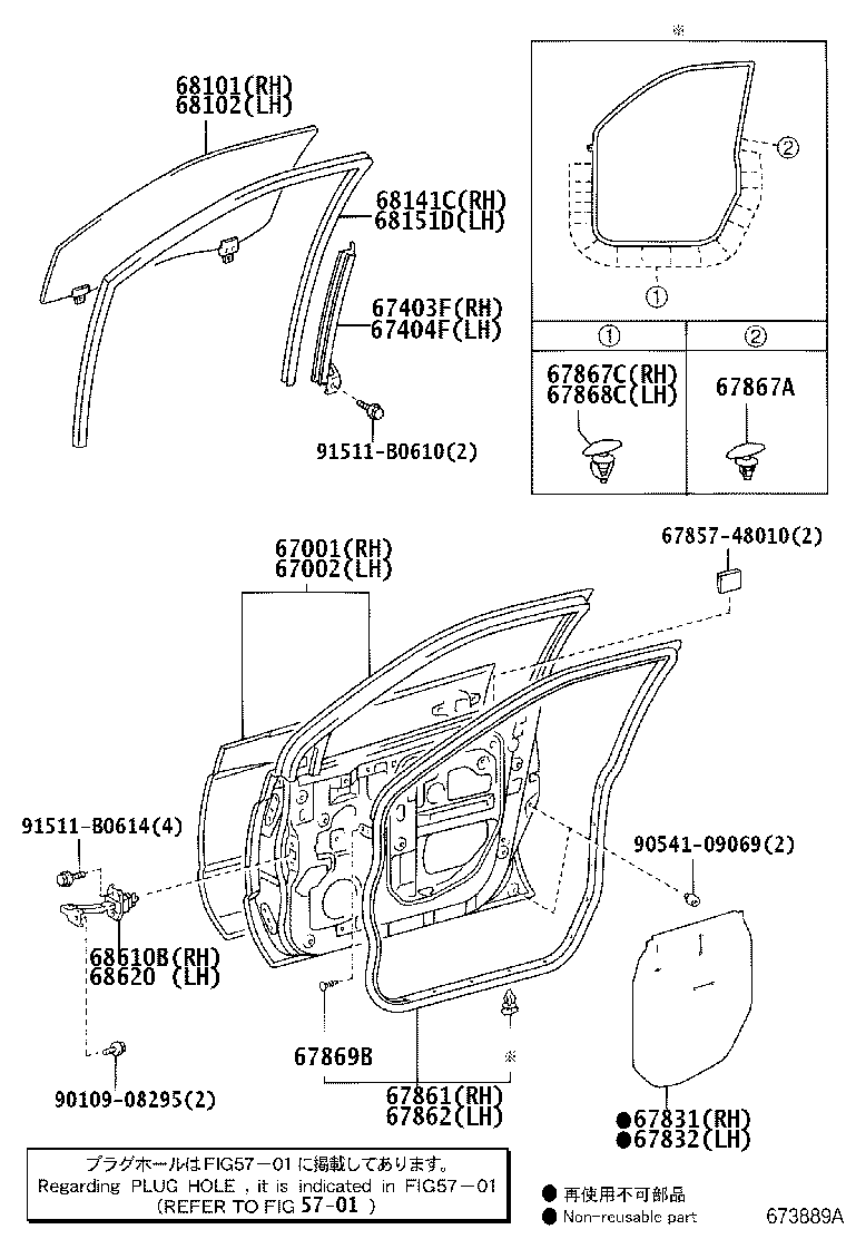 Figure 673889A