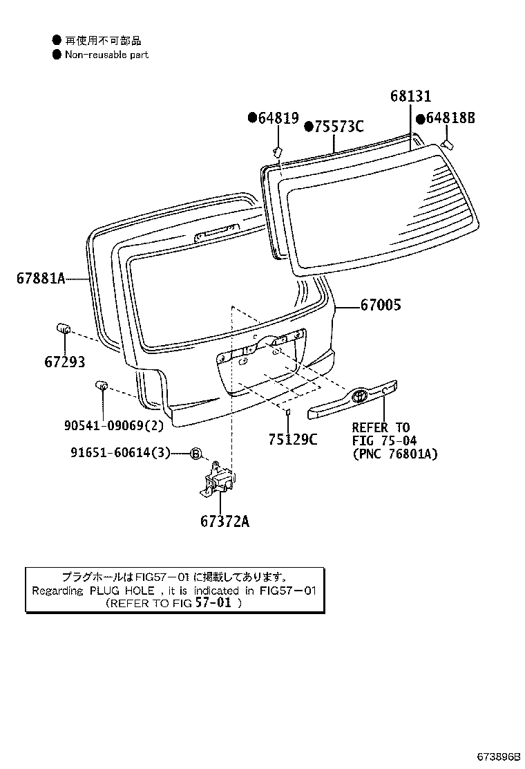Figure 673896B