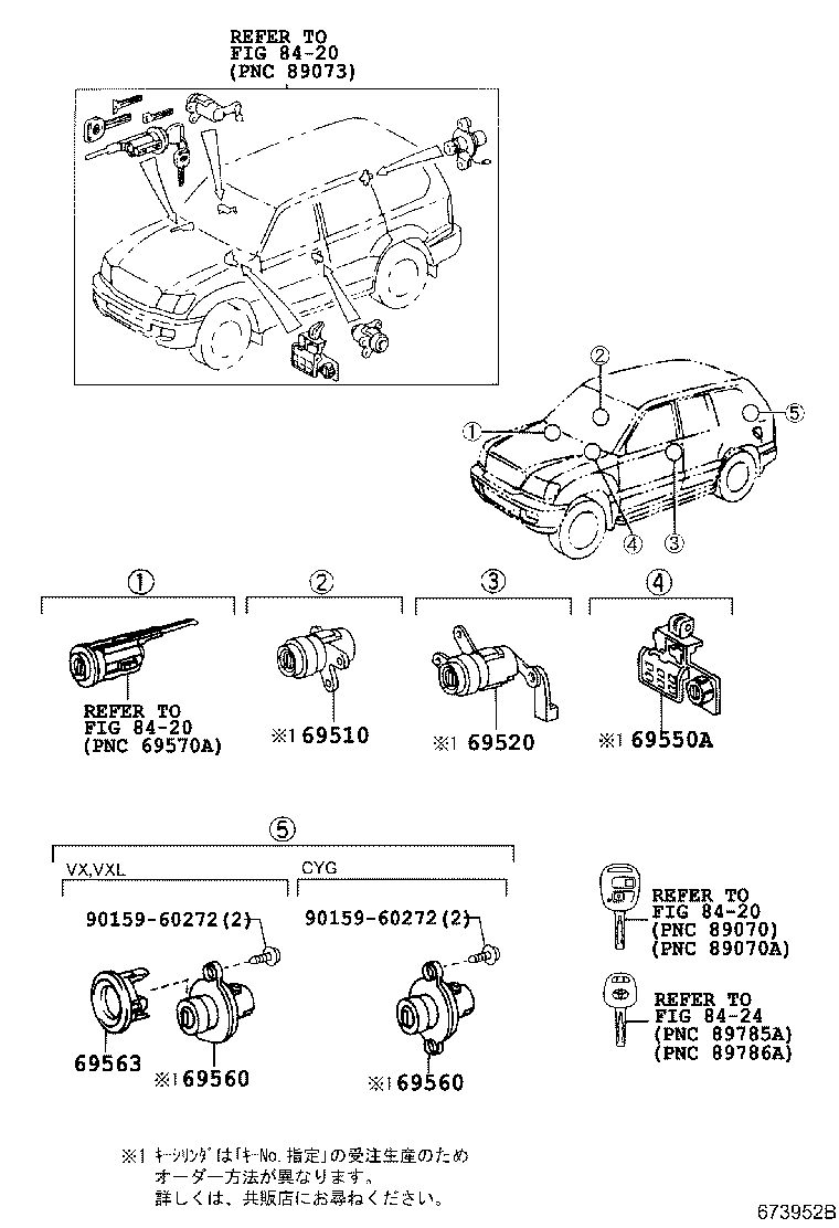 Figure 673952B