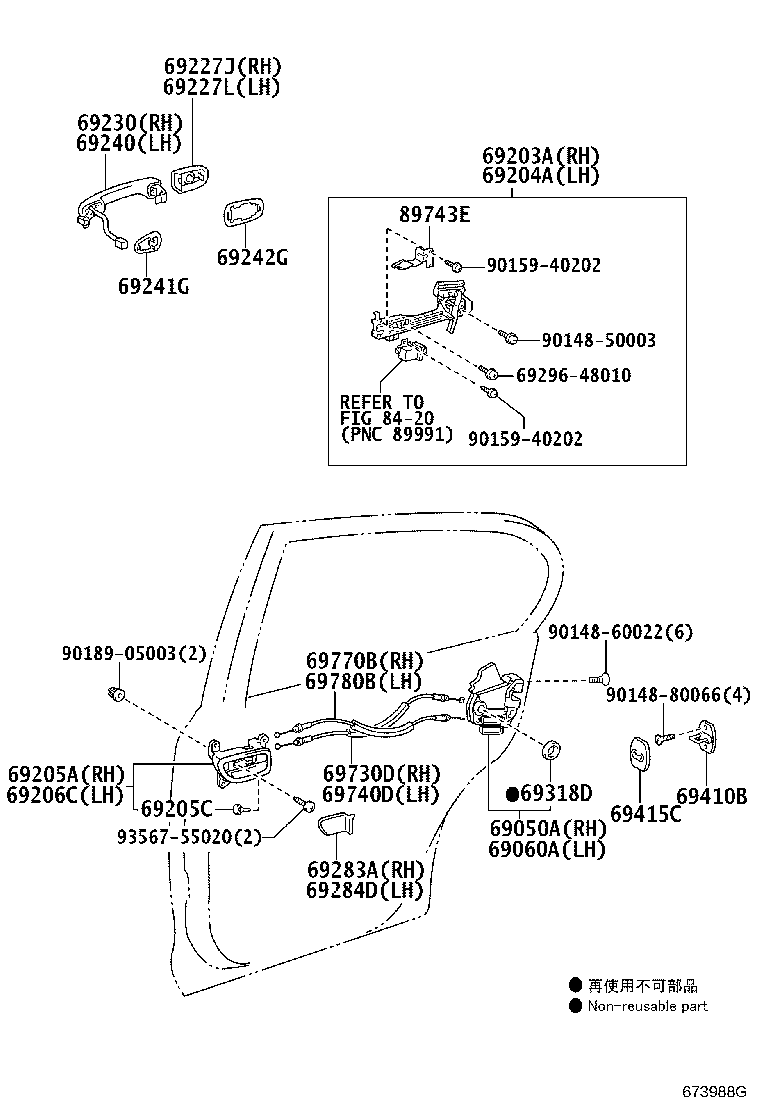 Figure 673988G
