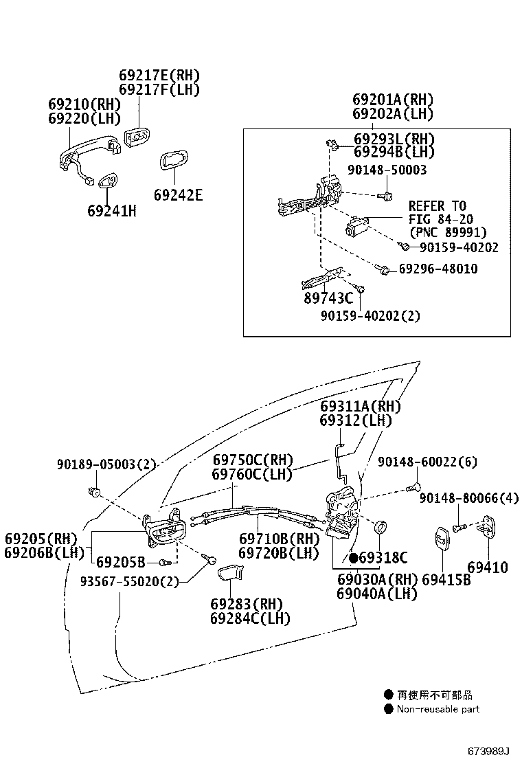 Figure 673989J