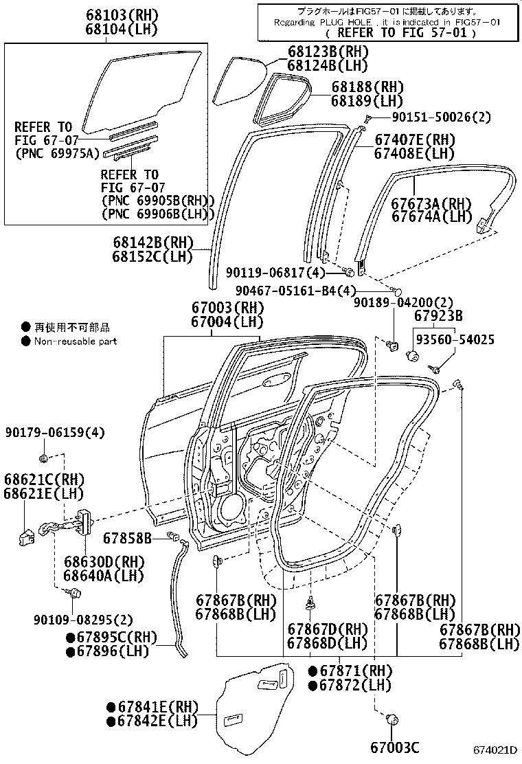 Figure 674021D