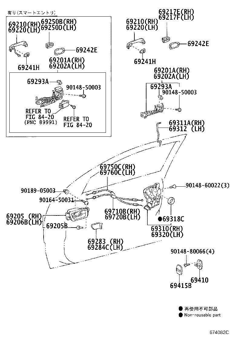 Figure 674082C