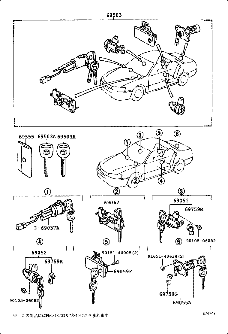 Figure 674747