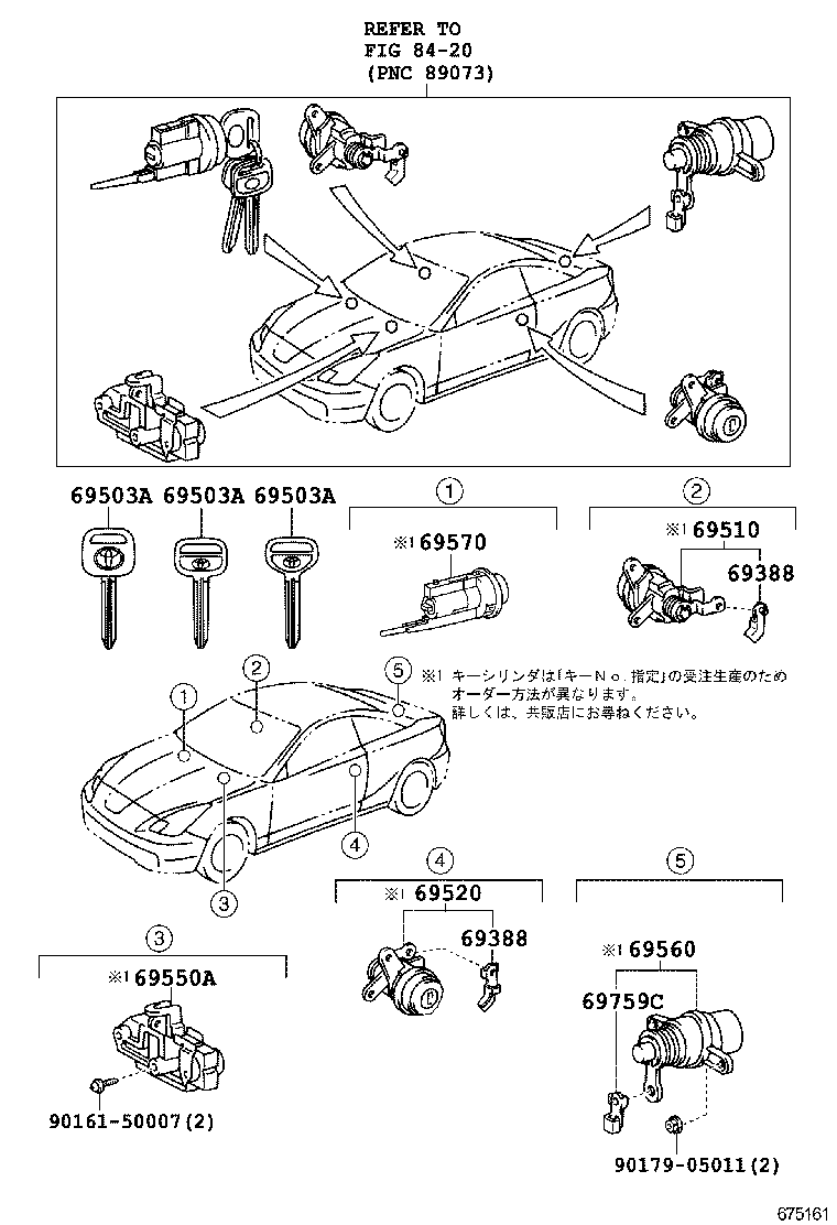 Figure 675161B