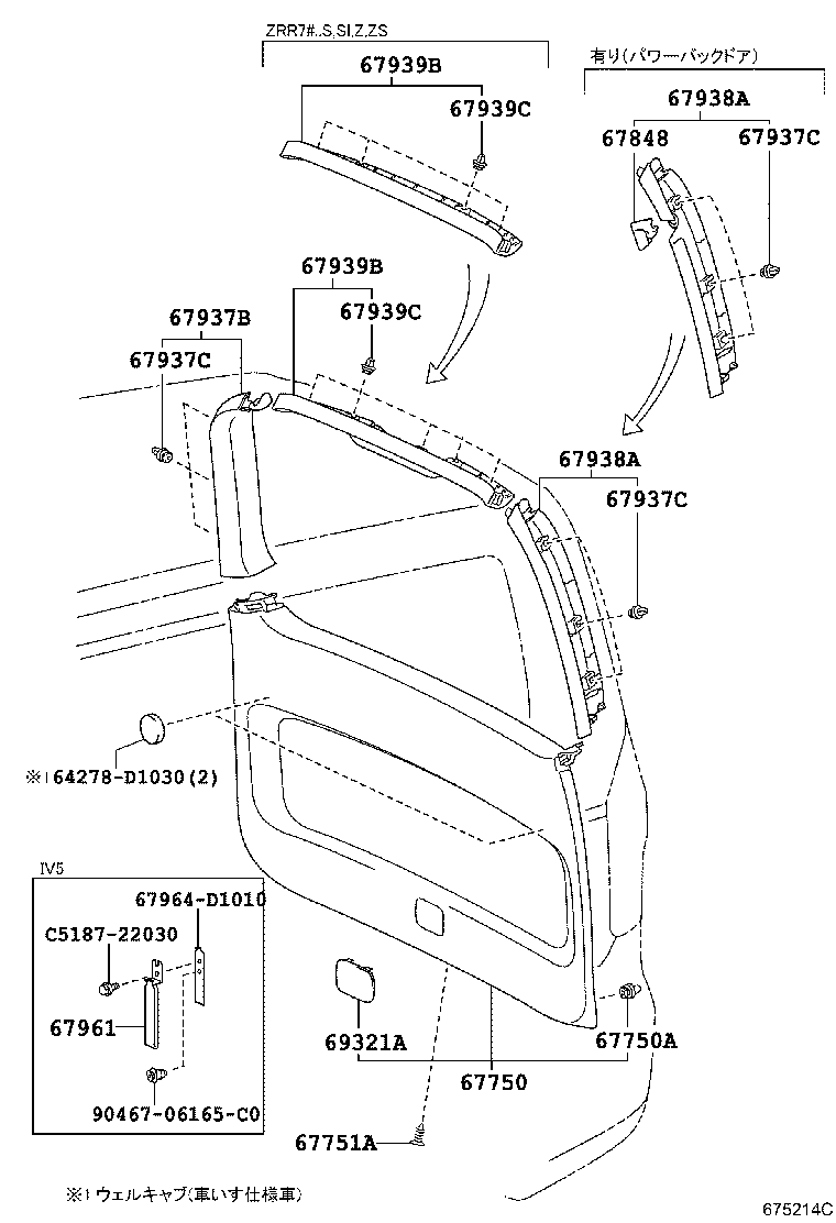 Figure 675214C