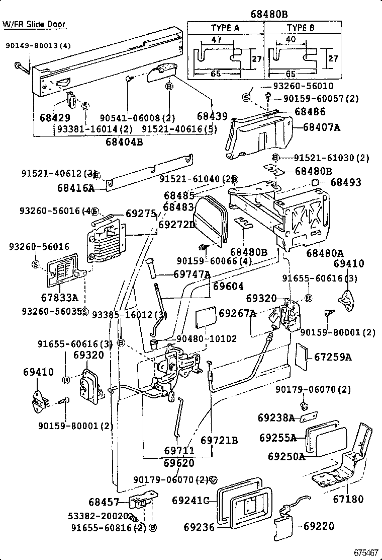 Figure 675467