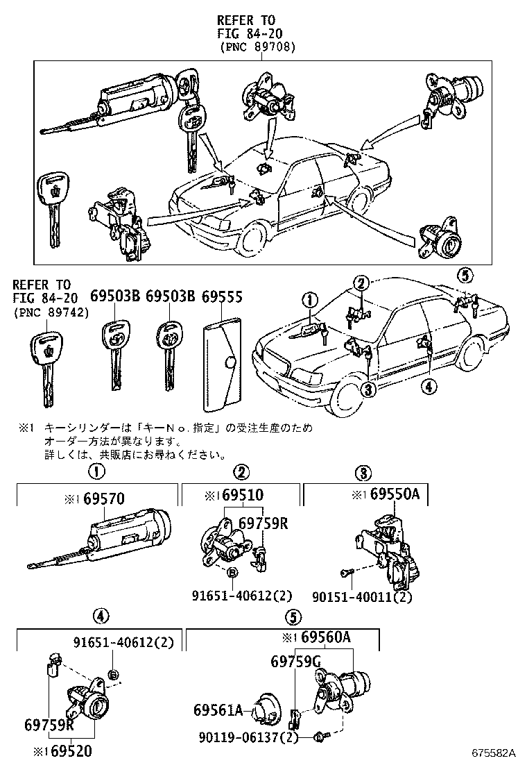 Figure 675582A