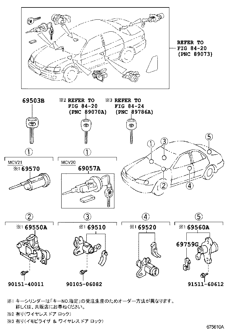 Figure 675610A