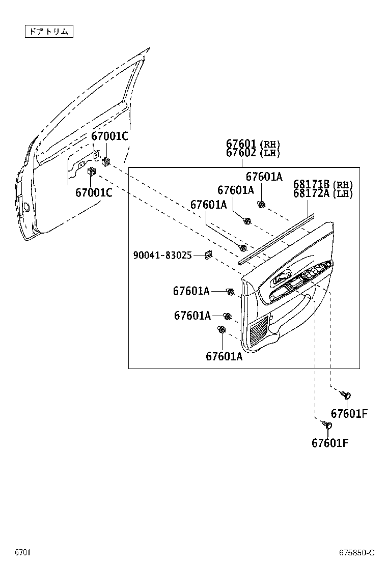 Figure 675850C