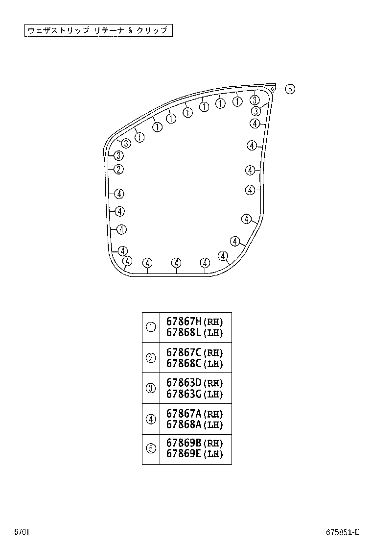 Figure 675851E