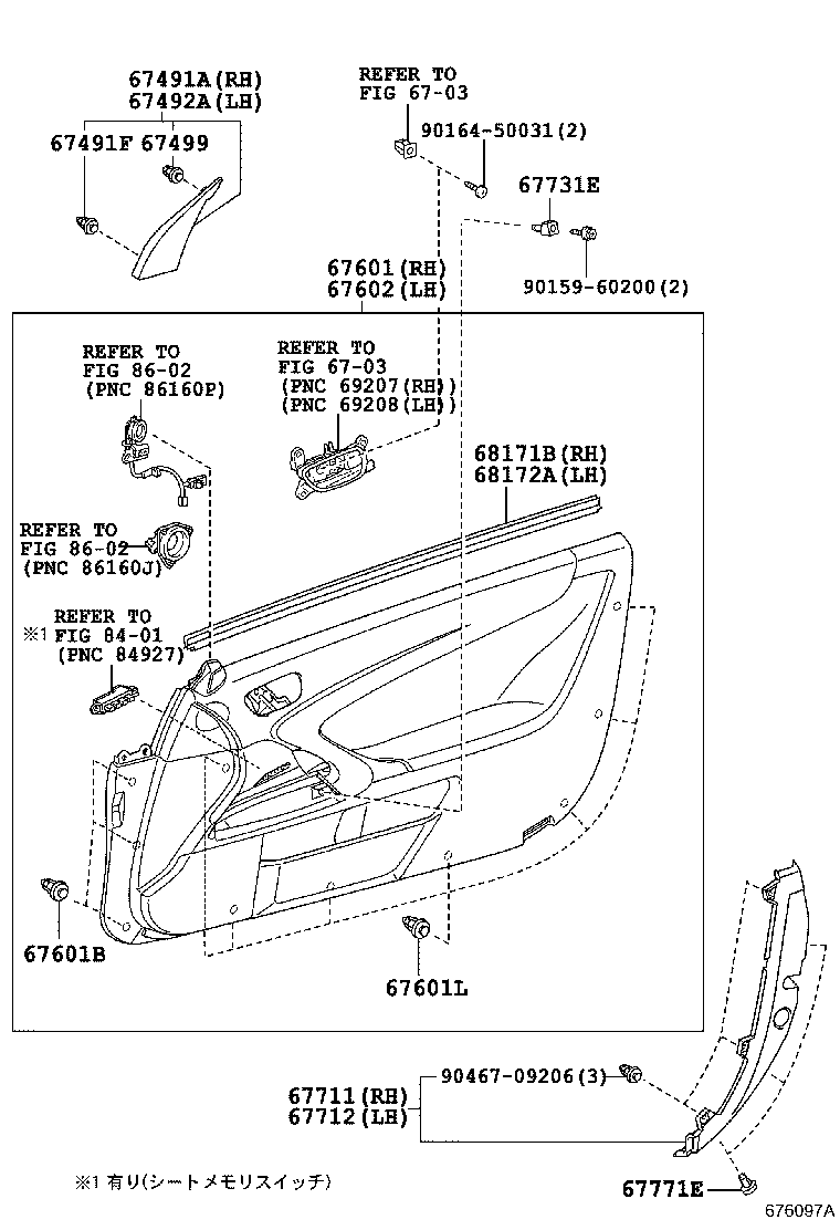 Figure 676097A