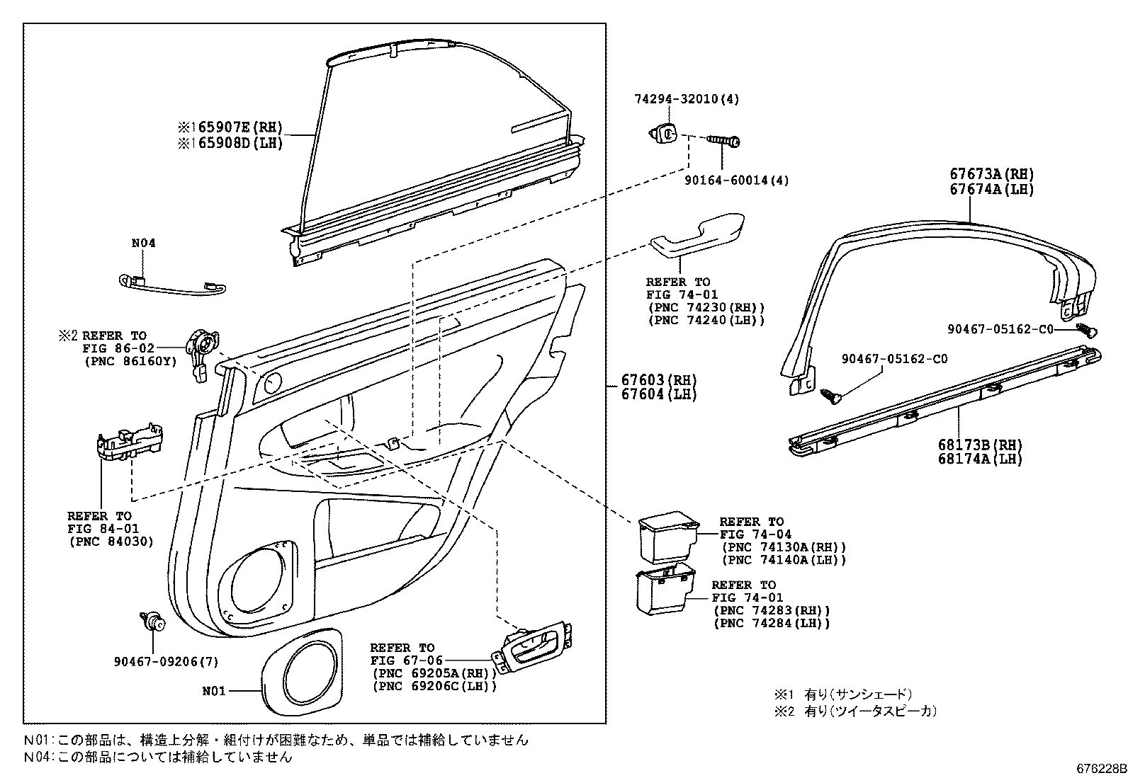 Figure 676228B