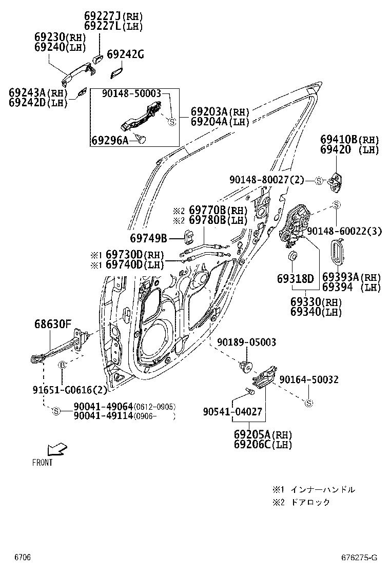 Figure 676275G