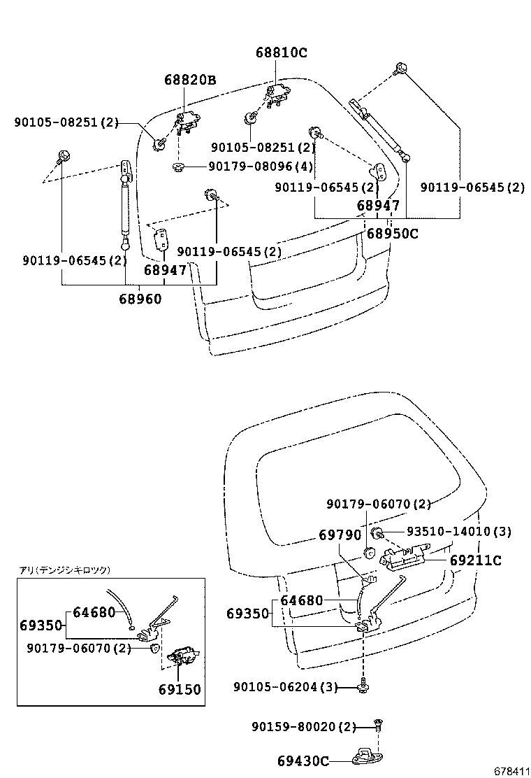 Figure 678411