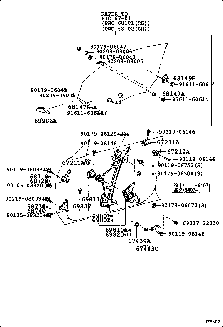 Exploded illustration 678852
