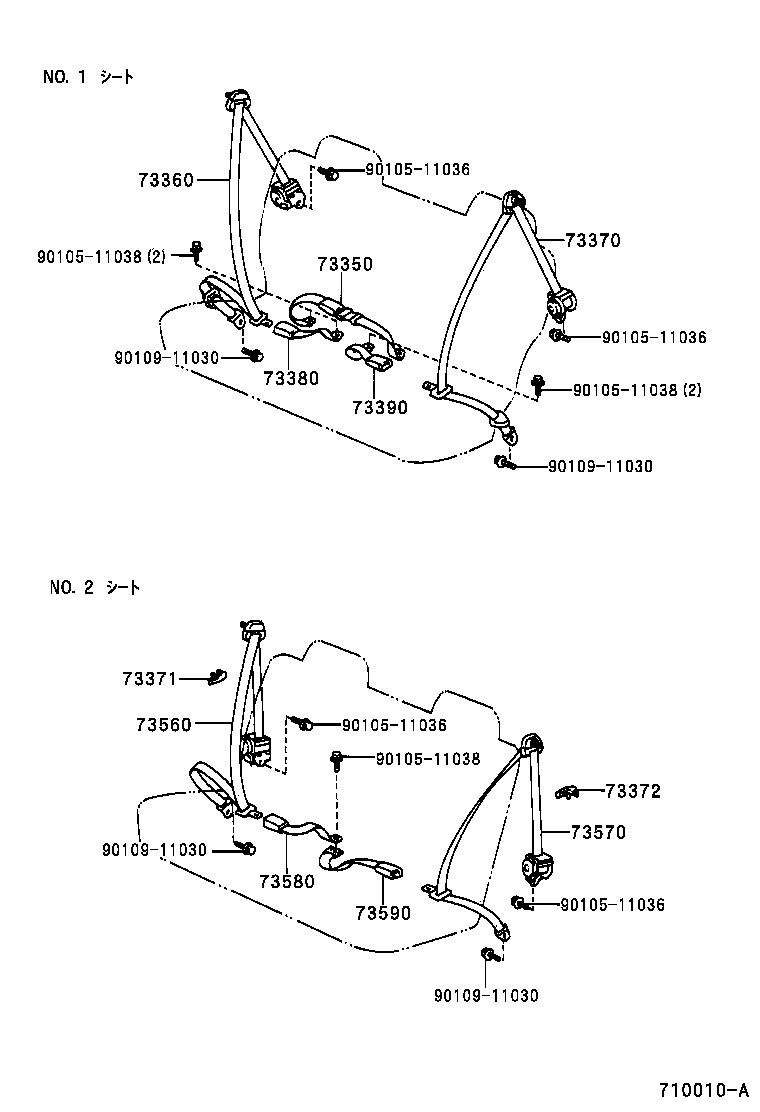 Figure 710010A