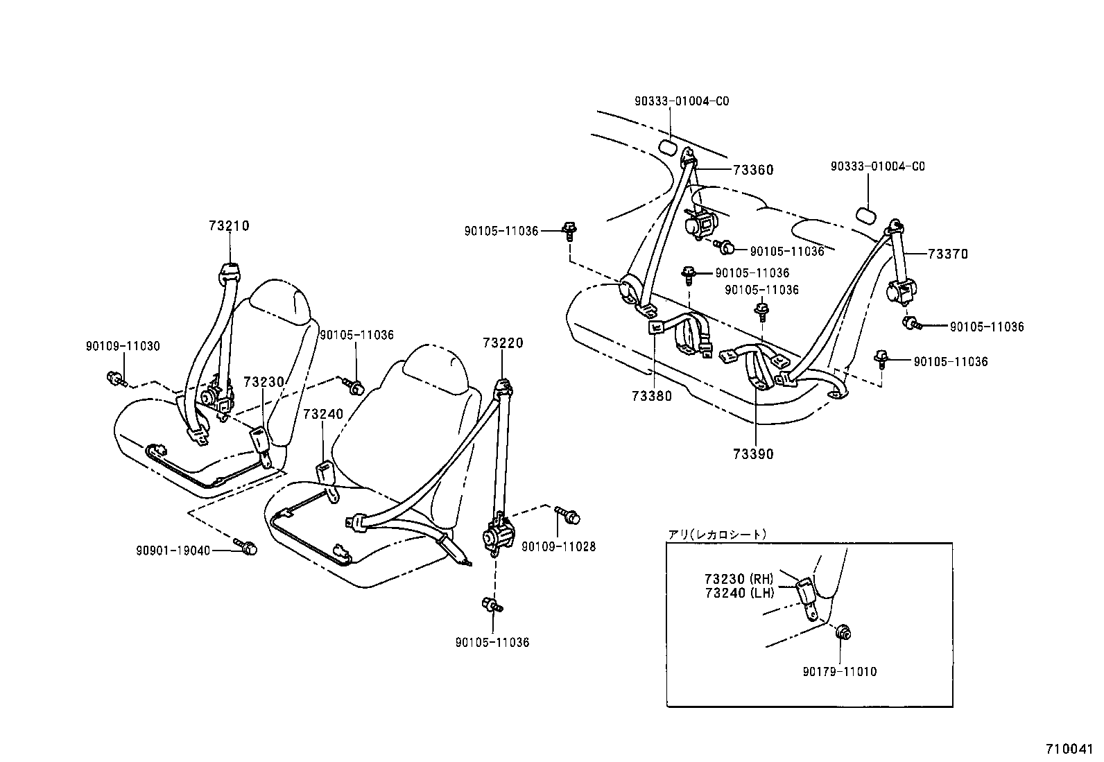 Figure 710041