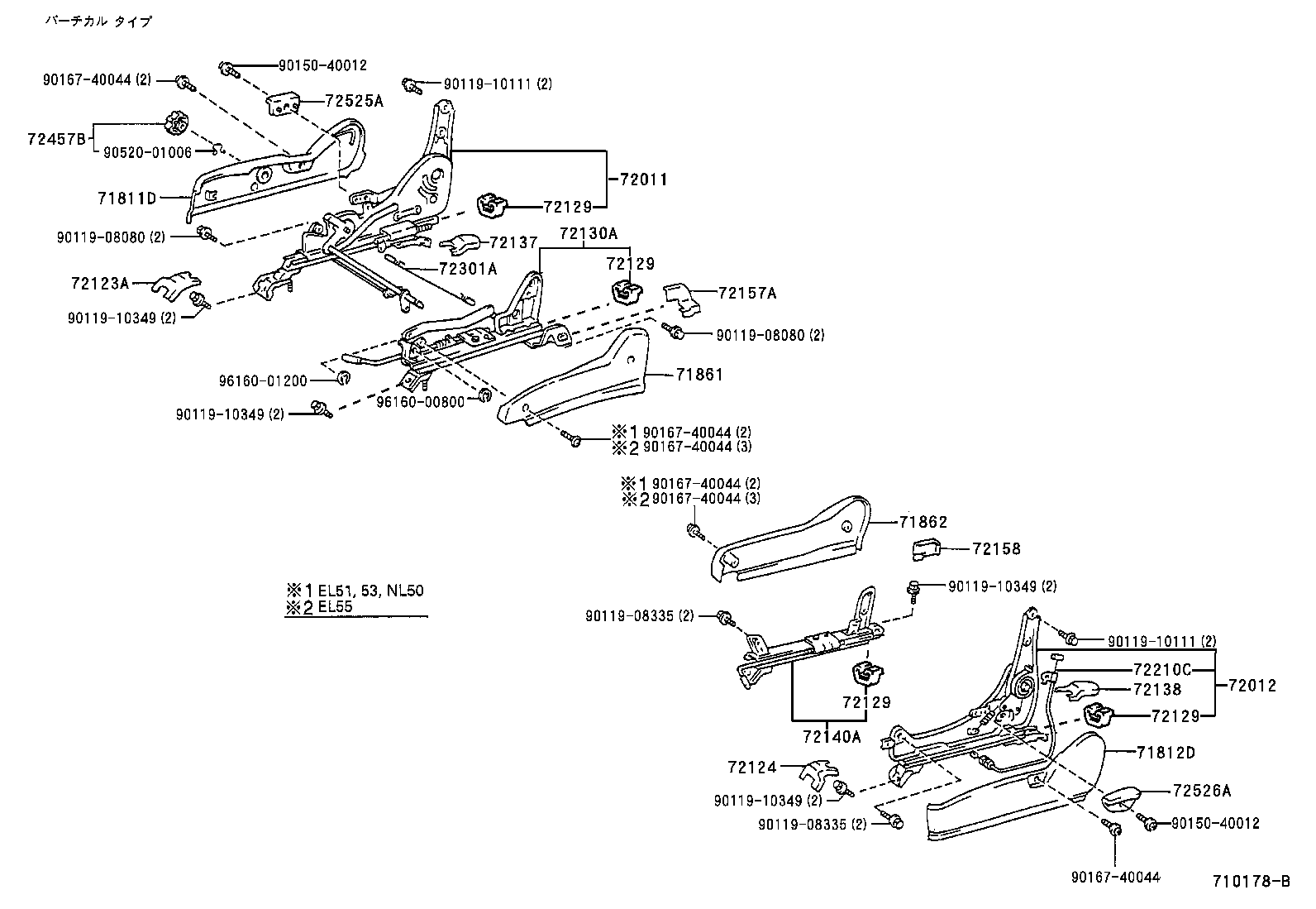 Figure 710178B
