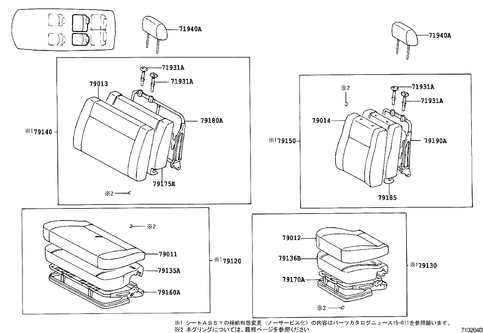 Figure 710264B