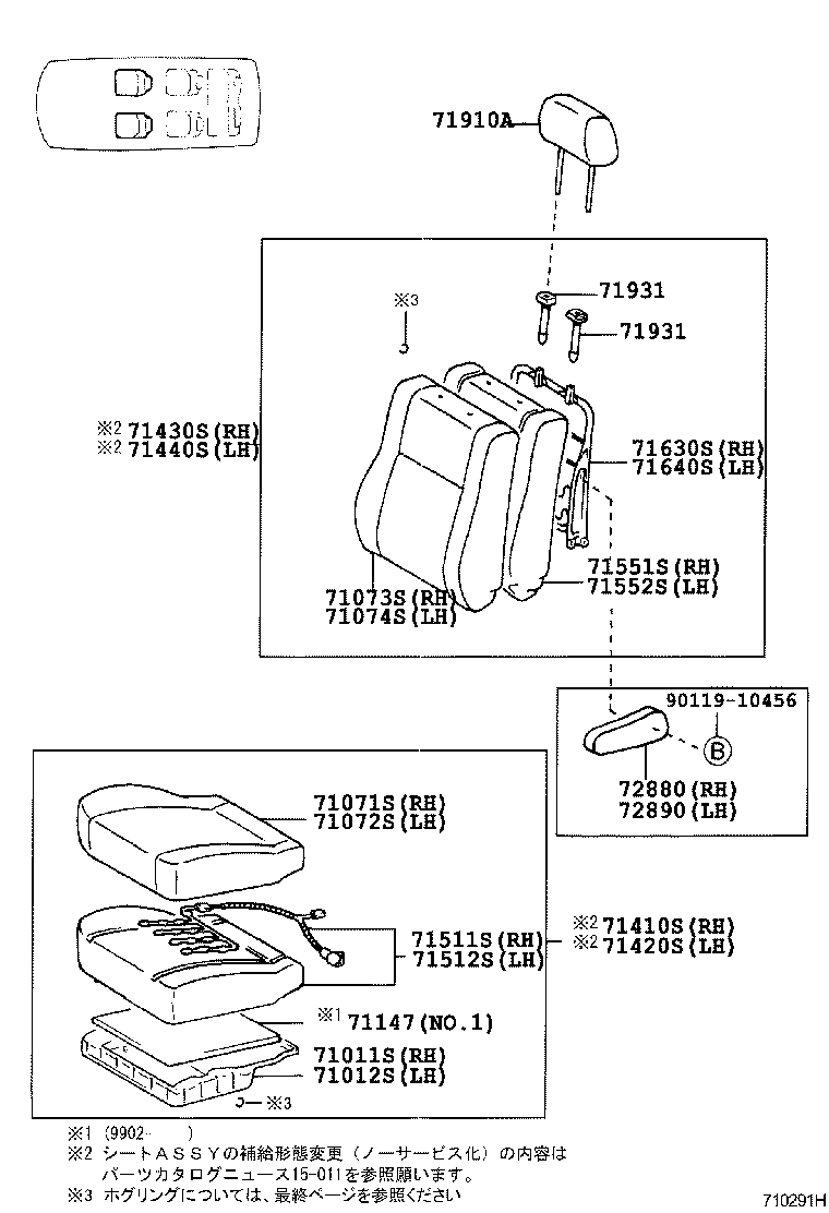 Figure 710291H