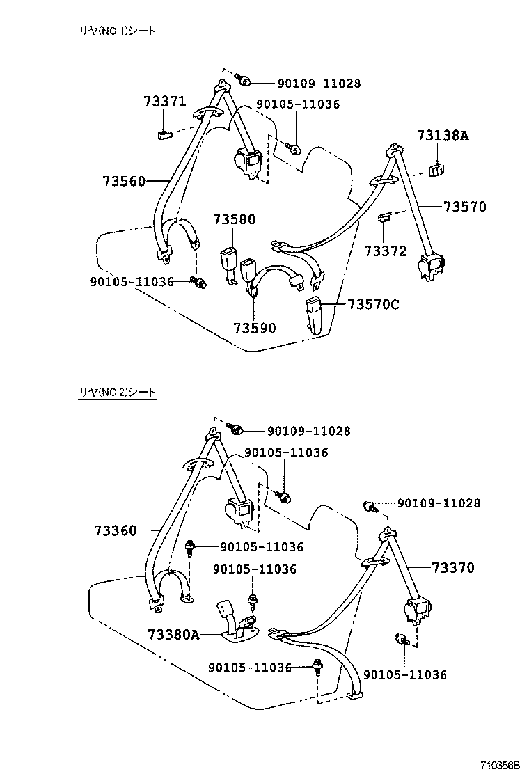 Figure 710356B