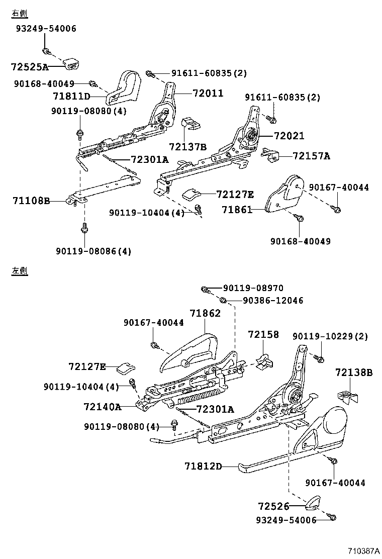 Figure 710378A