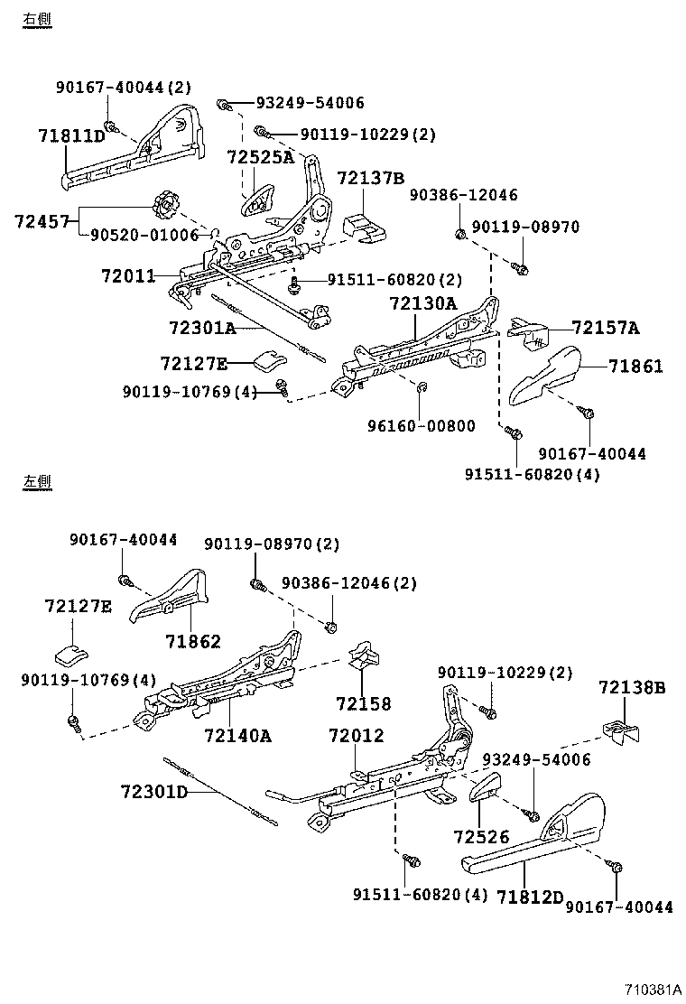 Figure 710381A