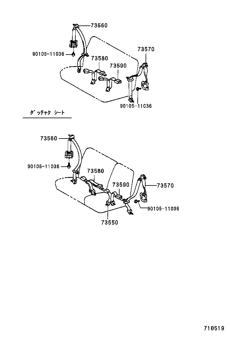 Figure 710519