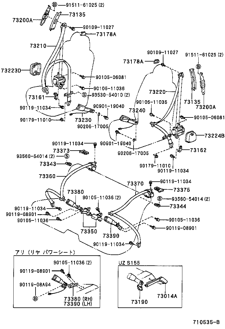 Figure 710535B