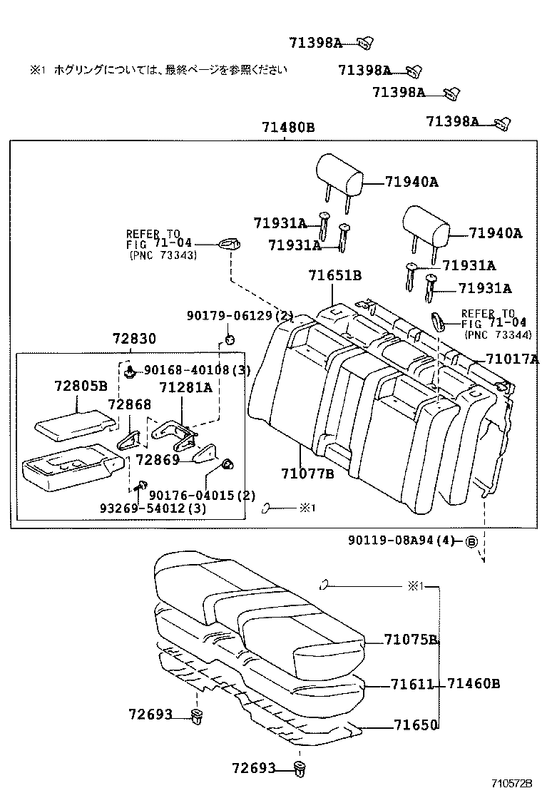 Figure 710572B