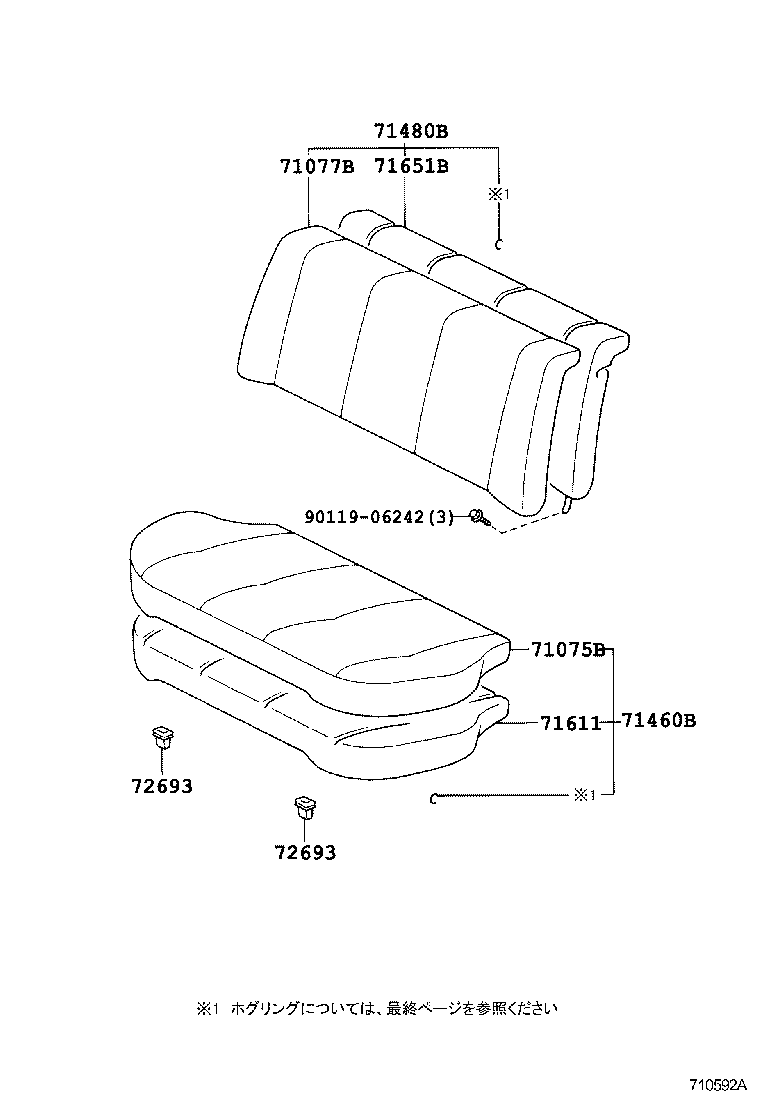 Figure 710592A