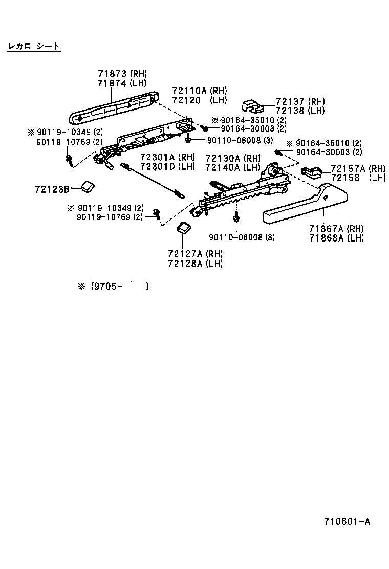 Figure 710601A