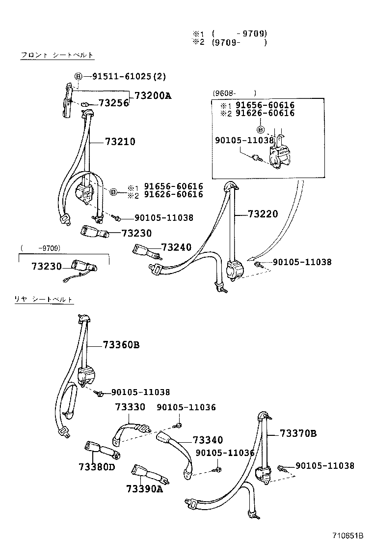 Figure 710651B