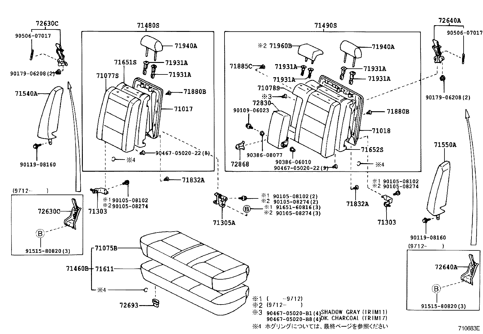 Figure 710683E