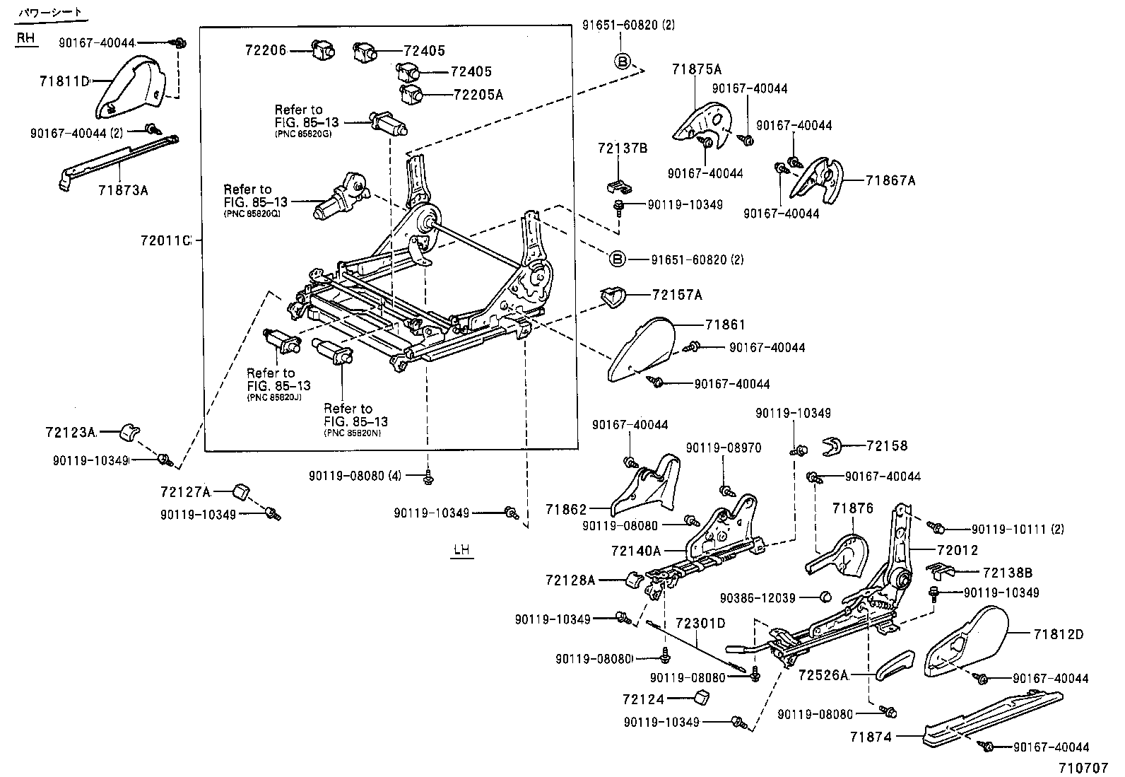 Exploded illustration 710707